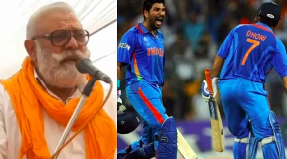Yuvraj Singh father Yograj Singh on MS Dhoni Tamil News 