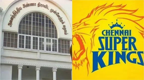 admk csk