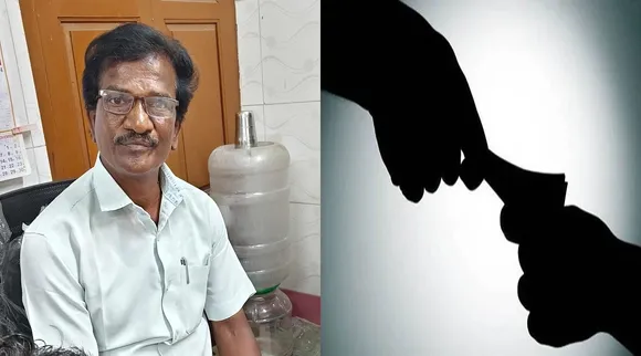Trichy dy tahsildar bribe