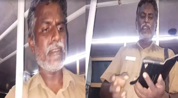 TN Govt bus Conductor and driver booked for dropping old woman  half way carrying beef Tamil News 