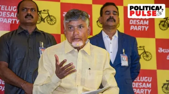 chandrababu naidu