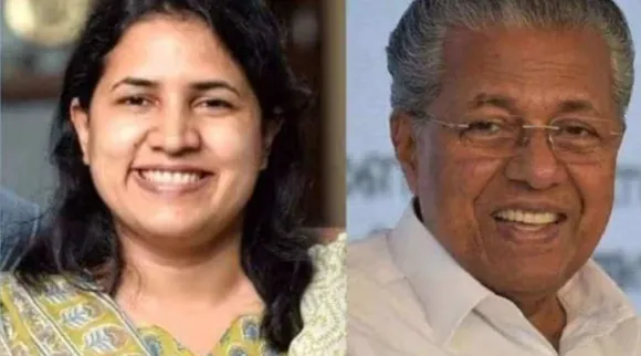 Pinarayi Vijayan Daughter