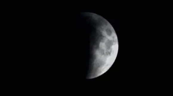 partial lunar eclipse .jpg