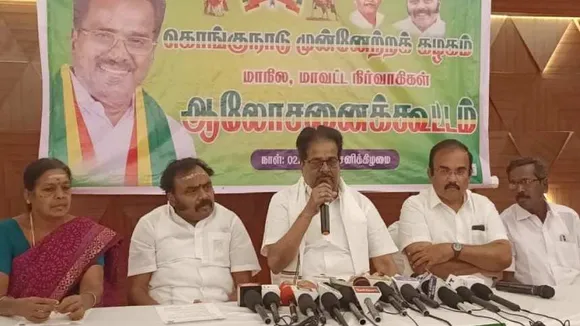 மக்களவைத் தேர்தலில் கொங்குநாடு முன்னேற்றக் கழகம் பா.ஜ.க-வுக்கு ஆதரவு - பெஸ்ட் ராமசாமி