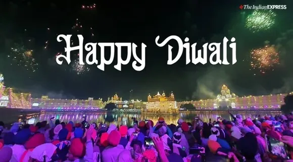 Happy Diwali 2023 Wishes: உங்கள் அன்பானவருக்கு அனுப்பி மகிழ வண்ணமயமான தீபாவளி வாழ்த்துகள், ஸ்டேட்டஸ், படங்கள் இங்கே