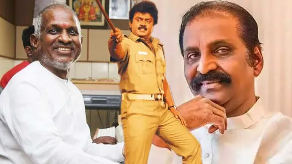 Vijayakanth Vairamuthu Ilayaraja