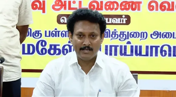 TN Board exam date 2025 Tamil Nadu class 10th 12th sslc hse plus 1 and plus 2 time table public exam Minster Anbil mahesh Tamil News 