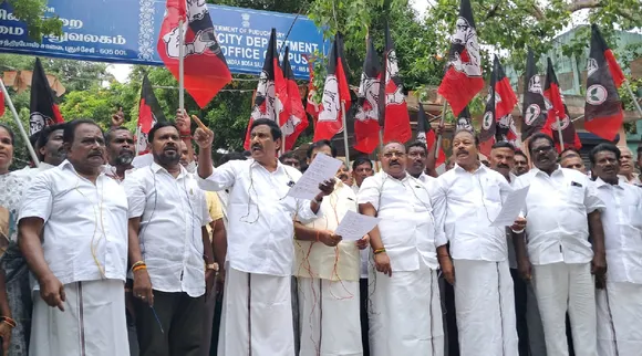 Puducherry Protest against electricity tariff hike 500 ADMK members arrested Tamil News 