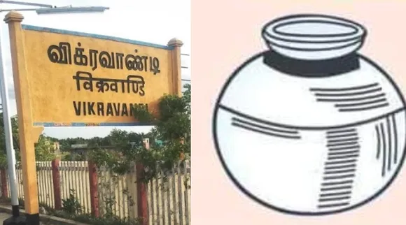 Vikravandi by election Pot symbol for independent candidate VCK DMK argue Tamil News 