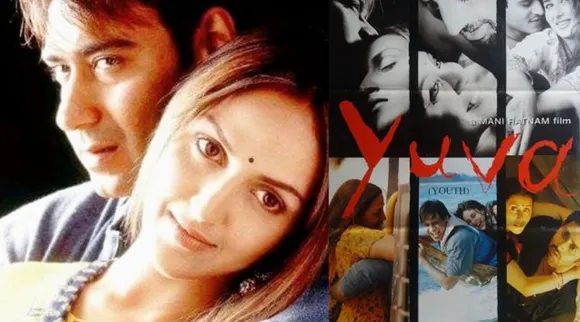 Yuva And Ayutha Ezhuthu