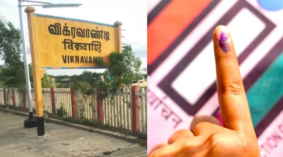 Vikravandi State Assembly Constituency by election date announced July 10 Tamil News 