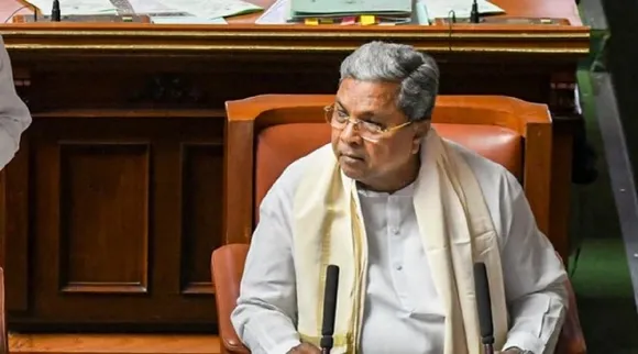 siddaramaiah karnataka cm