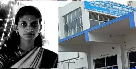 Tiruvallur Aavin