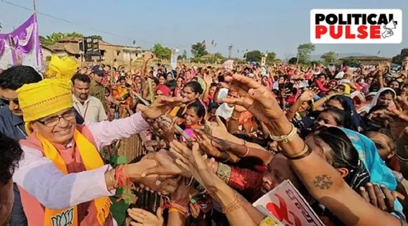 மத்திய பிரதேச தேர்தல்; மீண்டும் தனது செல்வாக்கை நிரூபித்த சிவராஜ் சிங் சௌஹான்