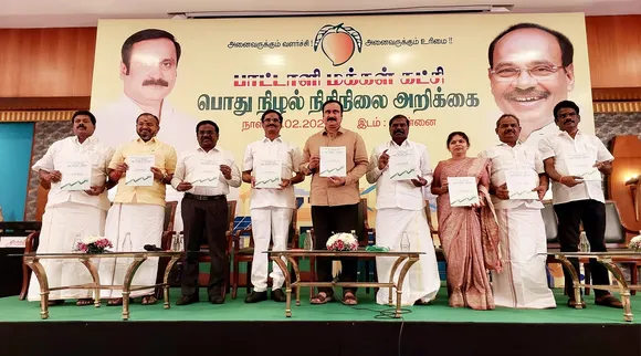 தமிழ்நாட்டின் கடனை 20 ஆண்டுகளுக்கு அடைக்க முடியாத நிலை உள்ளது; அன்புமணி ராமதாஸ்