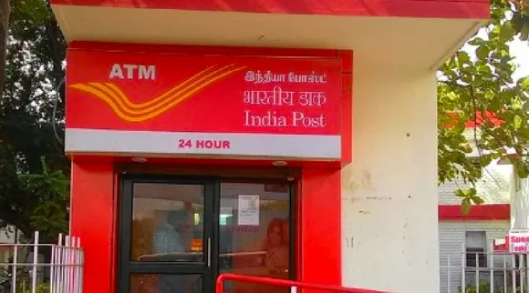 post office bank recruitment 2024 India Post Payments Bank vacancies Tamil News 