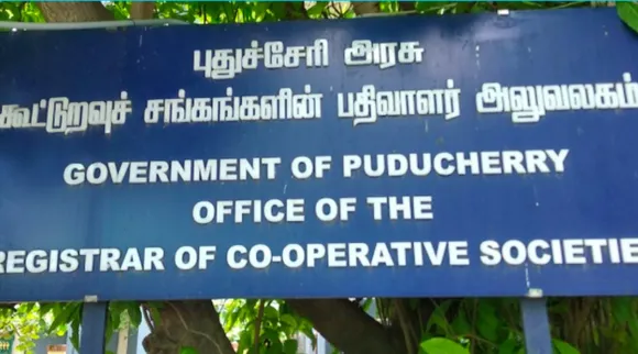 Puducherry District Registrar orders dissolution of 86 cooperative societies Tamil News 