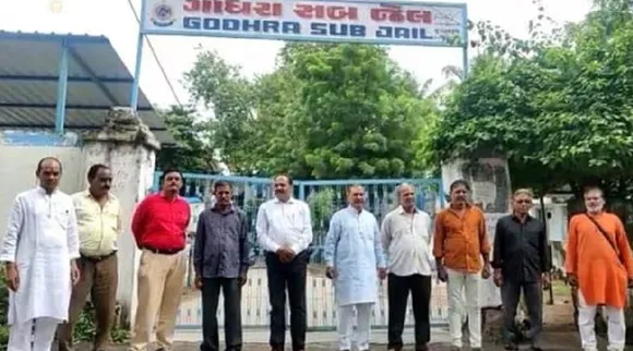 'குஜராத் அரசுக்கு அதிகாரம் இல்லை': பில்கிஸ் பானு வழக்கில் சுப்ரீம் கோர்ட் தீர்ப்பு