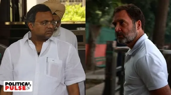 karti chidambam and rahul gandhi