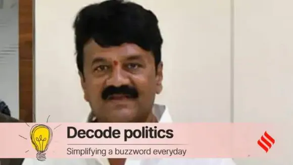 தெலங்கானாவில் பி.ஆர்.எஸ் அரசாங்க கோப்புகள் காணாமல் போன வினோத வழக்கு