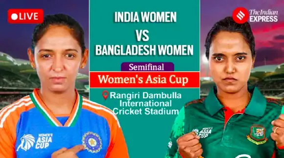 India vs Bangladesh LIVE Score Womens Asia Cup 1st Semi Final 2024 match today ind women vs ban women latest scorecard updates Tamil News 