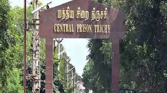 Sri Lankan prisoner escapes from Trichy Central Jail Special Camp Tamil News 