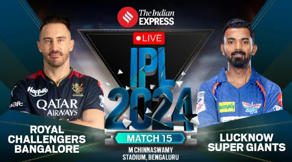 RCB vs LSG Score, IPL 2024: 153 ரன்களுக்கு பெங்களூரு ஆல் அவுட்; லக்னோ அபார வெற்றி