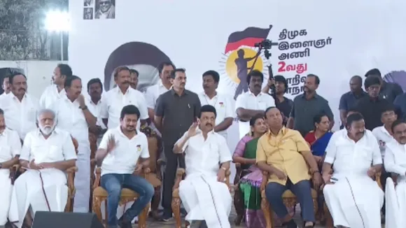 Tamil News Updates: சேலத்தில் இன்று காலை தொடங்குகிறது திமுக இளைஞரணியின் 2வது மாநில மாநாடு