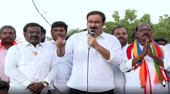 Anbumani