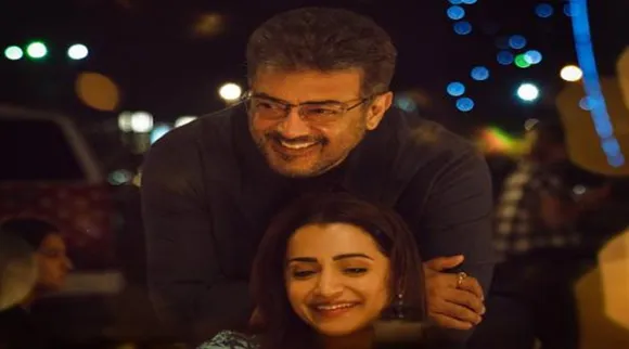 Ajith Trisha