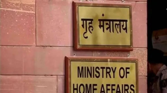 Home Ministry.jpg