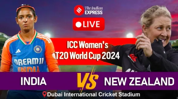 India Women vs New Zealand Women T20 World Cup 4th Match Live Score from Dubai International Cricket Stadium in tamil