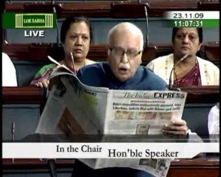 ram janmabhoomi movement