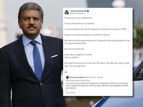 "It only fuels the fire in our bellies": Anand Mahindra reacts to user who trolled Mahindra by calling them trash cars"