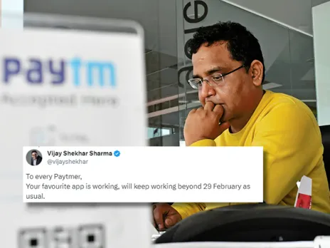 'Your money is safe with us': Paytm tells customers after loosing over Rs 17,000 crore in market valuation