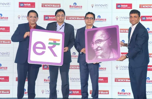 Reliance Retail becomes the first company to accept Digital Rupee