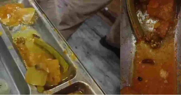 puzhu