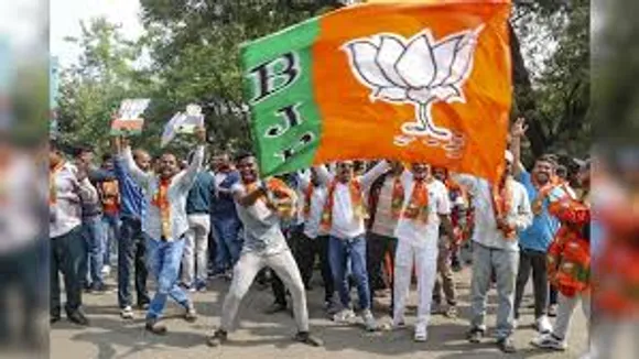 bjp maharashtra