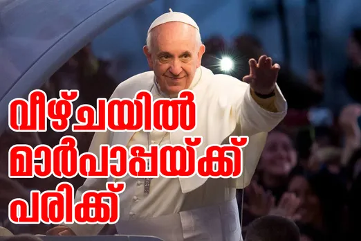 pope