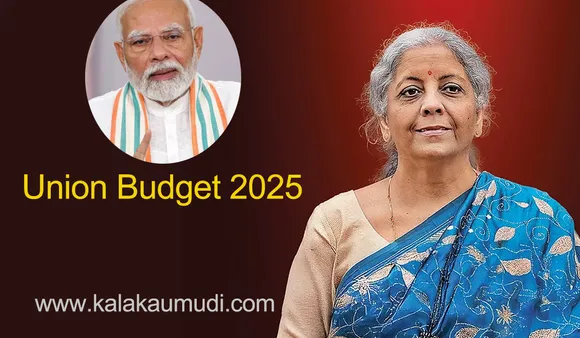 union budget 2025
