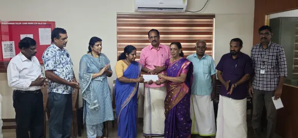 kanayannoor bank