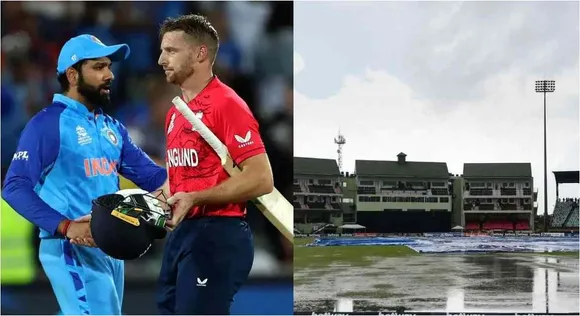 IND VS ENGLAND