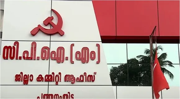 cpm pathanamthitta'