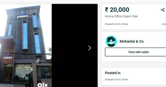 amma-office-olx