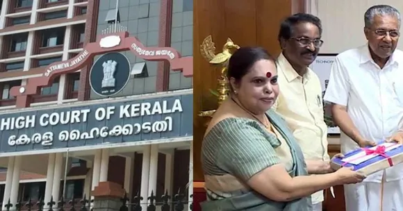 kerala high court 