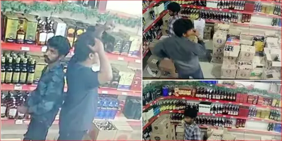 Robbery