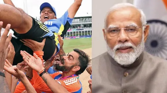 Modi Cricket