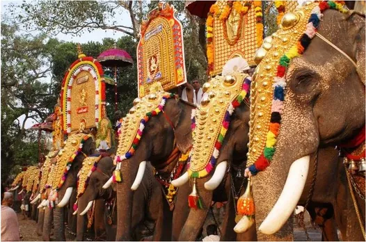 pooram