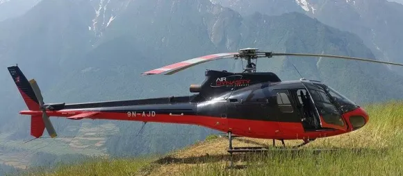 helicopter