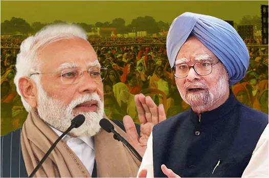 manmohan singh